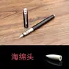 Pluma estilográfica 802 caligrafía con punta de pincel suave, pincel pequeño tipo bolígrafo para copiar escrituras, pincel suave con punta de esponja