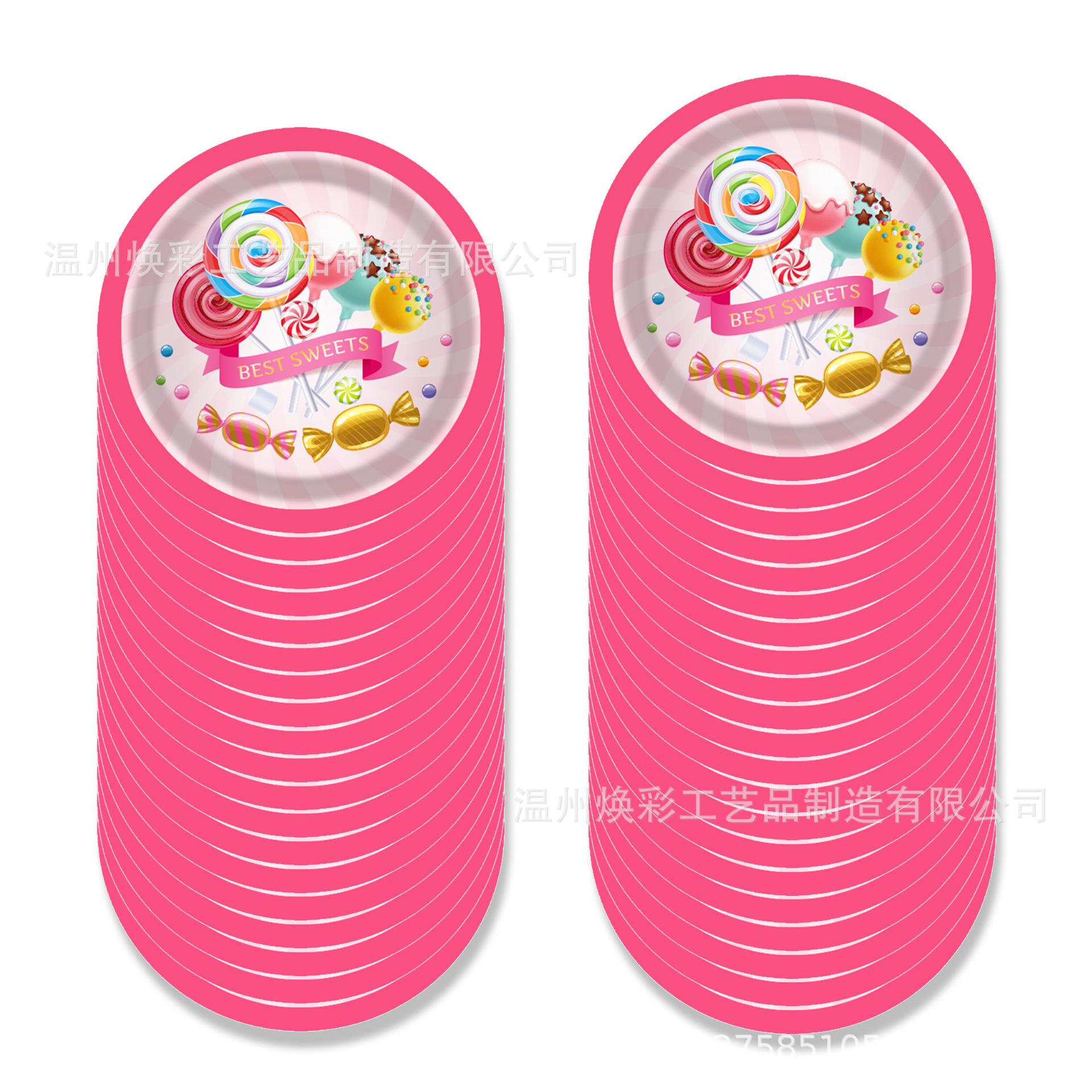 MM037 优化 (5).jpg