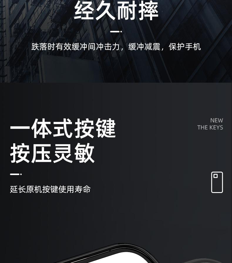 详情_05