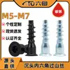 Zincado azul e branco chapeado cabeça escareada hexágono soquete montanha-russa parafuso de reparo reto cauda plana auto-roscante parafuso de dente de madeira parafuso de móveis M5M7