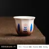 Xícara de Café Cerâmica do Oriente Médio Sem Alça Gahwa Pequena Vintage Tulipa Cravo Xícara de Café
