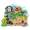 [Série Hunan] Ímãs de Geladeira de Souvenir Cultural e Criativo Especial de Hunan Changsha Hengshan Zhangjiajie Phoenix Ancient City