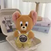 [Solo Ropa] Muñeco de Algodón de 10 cm Cuerpo de Estrella de Mar Ropa para Muñeco Regalo Lindo Pequeño Muñeco Jerry Chal de Navidad