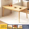 Mesa de jantar em madeira maciça para casas pequenas, mesa de jantar com armazenamento de camada dupla, conjunto de mesa e cadeiras de jantar retangular modelo novo 2025