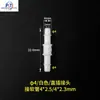Impressora Inkjet de Mesa UV Máquina de Impressão Têxtil Conector de Tubo de Tinta Plugue de Cartucho de Tinta Conector de Fio Interno Externo em Forma de T em Forma de Y de Três Vias