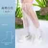 Pantalones de Lluvia Desechables que Cubren los Pies para Mujer, Botas de Lluvia para la Parte Inferior del Cuerpo, Cubrezapatos para Días Lluviosos, Impermeables Antideslizantes para Ciclismo