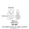 Plata de Ley S925 Doble Cara Retro Nuevo Chinoiserie Calabaza Bagua Trébol de Cuatro Hojas Cisne Colgante Pulsera DIY Accesorios de Pulsera