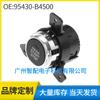 95430-B4500 95430B4500 para Hyundai I10 botón de motor de arranque y parada de un solo clic