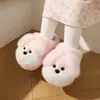 Pantuflas de Algodón para Niños Otoño e Invierno Dibujos Animados Lindo Cachorro Schnauzer 3D Talón Cerrado Más Terciopelo Calientes Pantuflas de Algodón