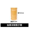 Benn Xiao Hai Versão 2.0 Mesmo Estilo Tigela de Melamina para Alimentos para Hot Pot, Intestinos de Pato, Carne Bovina, Prato de Vegetais, Meio Quilo 0.4kg Utensílios de Mesa