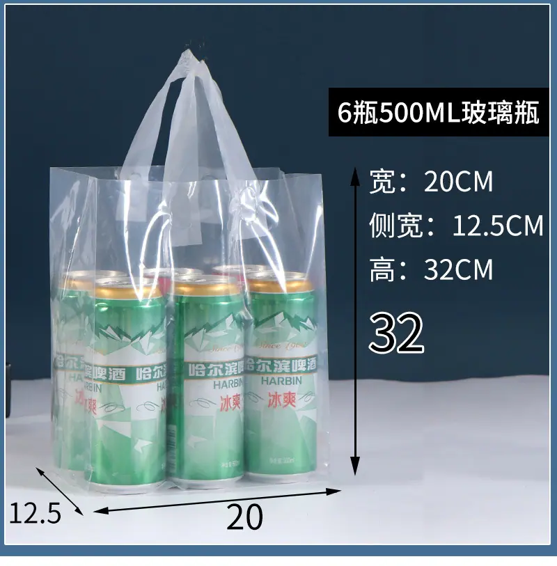 汉特手提袋通版内页_07.jpg