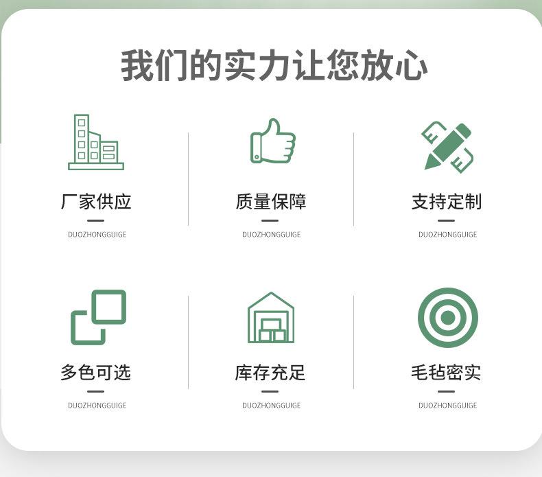 详情_03.jpg