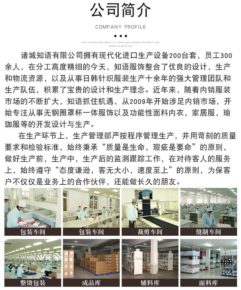01 (16).jpg