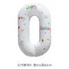 Globos de número de papel de aluminio blanco con estampado estilo Ins para decoración de escena de fiesta al aire libre de primer cumpleaños, accesorios para fotos