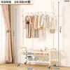Estante Secador de Ropa Multifuncional de Lujo Ligero de Pie para el Hogar, Barra Móvil para Ropa de Dormitorio, Perchero para Interiores de Balcón, Otros