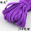 Al por mayor en stock 0.6cm color caballo cinturón poliéster elástico banda elástica plana correa cinturón para correr con caballo accesorios de ropa