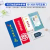 Toallitas Húmedas Personalizadas OEM para Hotel, Toallitas Húmedas para Catering y Conferencias, Toallitas con Patrón para Quitar Manchas, Toallitas Faciales, Toallitas Desinfectantes Portátiles para el Hogar