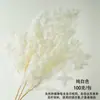 Papel de Regalo para Ramo de Copos de Nieve Navideños de Invierno Shangjin Papel de Regalo para Ramo de Rosas Adorno Decorativo DIY Materiales Florales Decorativos