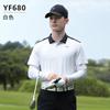 Camiseta de manga larga de golf PGM para hombre, de seda de hielo, de malla transpirable, con absorción de humedad y protección solar, polo bacteriostático.