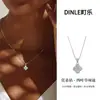 Collar de Plata de Ley S925 Trébol de Cuatro Hojas Moissanita, Cadena de Clavícula de Lujo Ligero y Gama Alta con un Diseño Elegante, Accesorio de Colgante de Moissanita