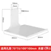 Braçadeira de suporte acessório de mesa, braçadeira de monitor para montagem na borda, borda de mesa com acessório de barra transversal, bandeja, braço pneumático, braço de extensão em cantilever