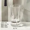 Vaso de Cristal Grabado, Copa de Vino Creativa, Vaso de Jugo Grueso de Fondo Alto en Relieve, Vaso de Cerveza, Vaso de Whisky