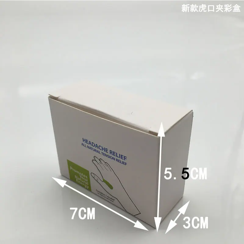 新款虎口夹彩盒尺寸图