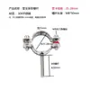 Soporte de Tubo con Espárrago Soldado de Acero Inoxidable 304 Tornillo de Expansión Estante para Tubos Clip Separador de Pared Abrazadera para Tubo Aro Clip 316