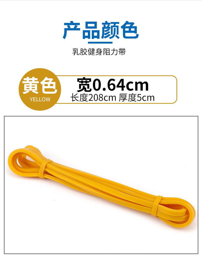 阻力带-详情，改_09.jpg