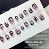 30 Piezas de Uñas Portátiles, Uñas Pre-Hechas, Manicura Mágica de Cachorro, Uñas Portátiles, Blanqueamiento, Uñas Blanqueadoras de Alta Gama