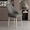 Cadeira de Jantar Simples para Uso Doméstico, Conjunto de Mesa e Cadeiras de Jantar, Restaurante, Cadeira para Mesa de Xadrez e Cartas, Apartamento Pequeno, Cadeira com Encosto Levemente Luxuosa, Hotel, Luxo Leve Nórdico