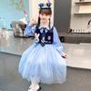 Vestido de Outono para Meninas Judy Coelho Polícia Cos Primavera e Outono Infantil 2024 Novo Manga Longa Saia para Crianças Maiores