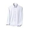 Comércio Exterior Transfronteiriço em nome de 2024 [tudo novo] camisa de manga comprida casual de negócios leve som de chocalho explosão alta qualidade
