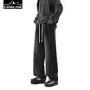 Calça Jeans Masculina Primavera e Outono Corte Reto Solto Cintura Elástica Marca Americana Tendência Retro Japonês Casual Perna Larga Caimento Longo