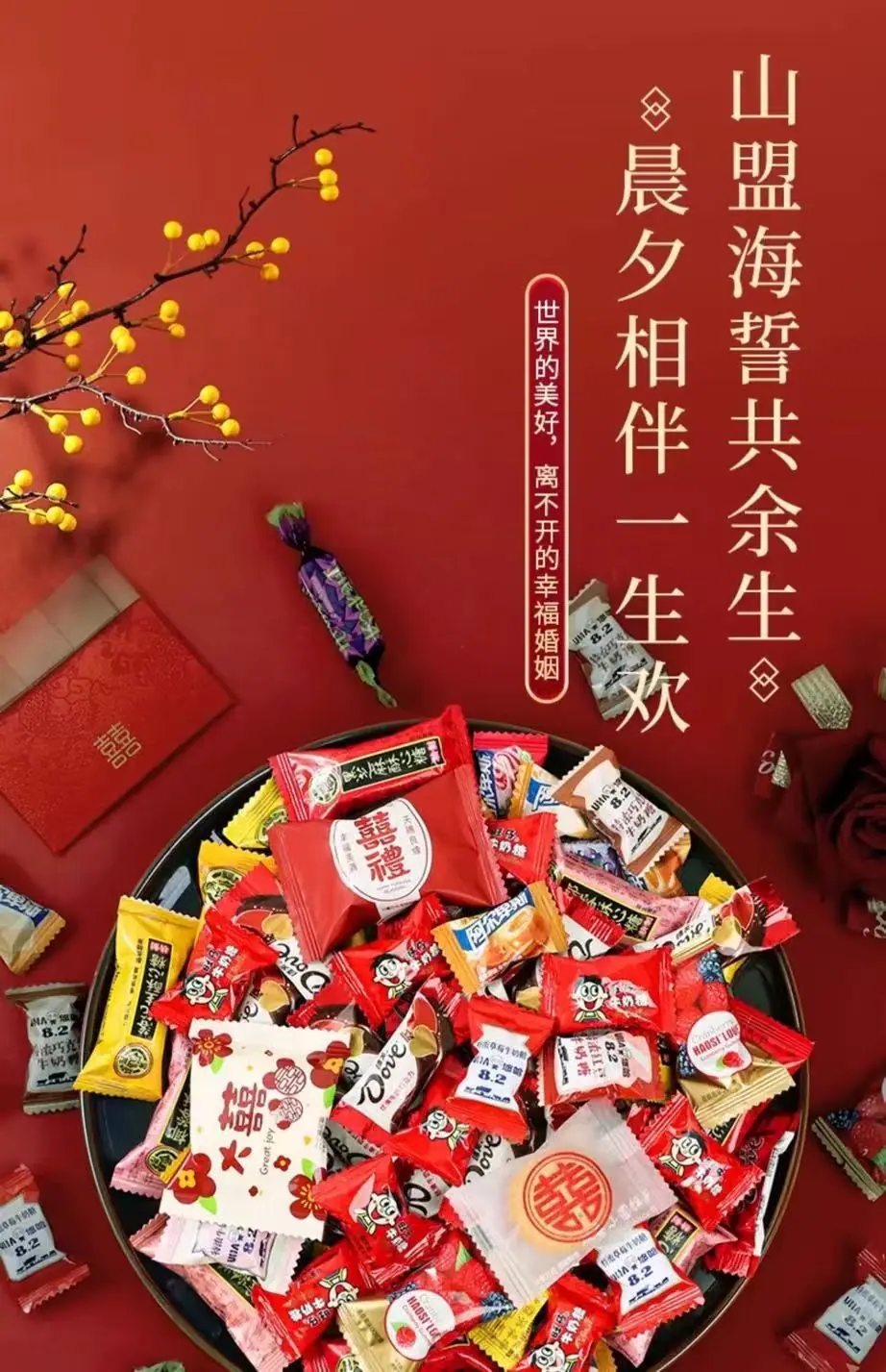 图片_20250330110407.jpg
