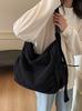 Estilo Perezoso Bolsa de Tela de Gran Capacidad para Viajes Diarios Unisex Bolso Cruzado Casual para Estudiantes Universitarios Bolso de Hombro Simple