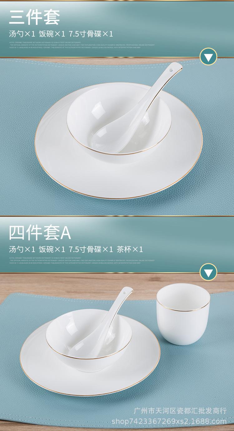 金边_06.jpg