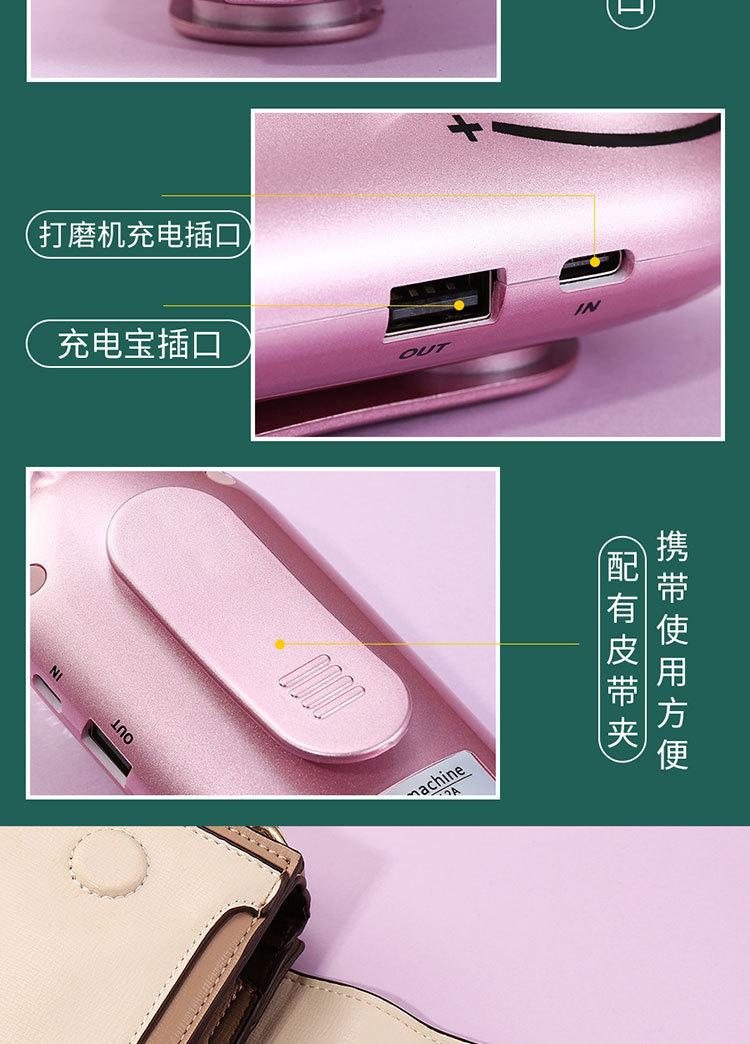 23072051154_1955476326