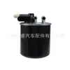 A6420906352 É Adequado para Mercedes-Benz W642W166W164 Filtro de Combustível Filtro de Diesel