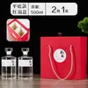 Botella de vidrio para Baijiu botella de vino vacía tamaño de un jin bonita caja de regalo privada empaque sellado estilo impreso degustación otro
