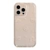 Para Apple 16Pro Max Capa de Celular 15PM Personalidade Criativa iPhone14 Airbag Anti-queda 13Pro Bonito