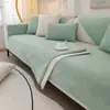 Funda de Sofá Impermeable a Prueba de Orina Resistente a Arañazos de Gato Color Sólido Chenilla Antideslizante Cubierta Universal para Todas las Estaciones