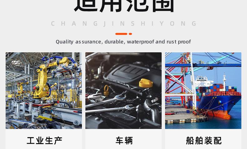 镀蓝白锌外六角自攻螺丝_03_21.jpg