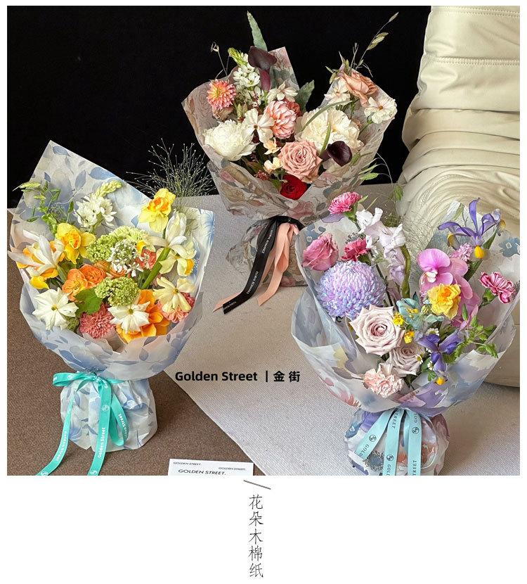 花朵木棉纸-切片_01.jpg