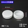 Tubo cuadrado de acero inoxidable Diyamei, tapón cuadrado blanco, accesorios para muebles Xinglong, tubo de acero galvanizado, tapón de tubo redondo