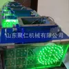 Dispositivo de Alarma Sonora y Lumínica por Voz para Minería, Advertencia en Tiempo Real de Peligros Subterráneos, Dispositivo de Alarma Sonora y Lumínica por Voz para Minería