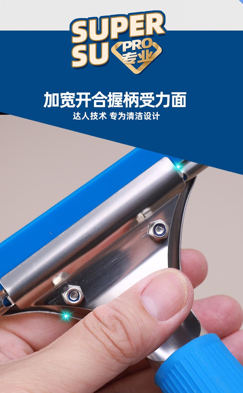 擦玻璃神器 玻璃刮
 玻璃擦 玻璃刮水器
 擦窗神器 玻璃清洁器
 刮玻璃的神器 擦玻璃神器 高层
擦玻璃器 擦玻璃神豁家用 
保洁专用擦玻璃器 保洁专用玻璃刮子 
擦窗器 保洁专用工具
玻璃擦双面擦神器 17.jpg