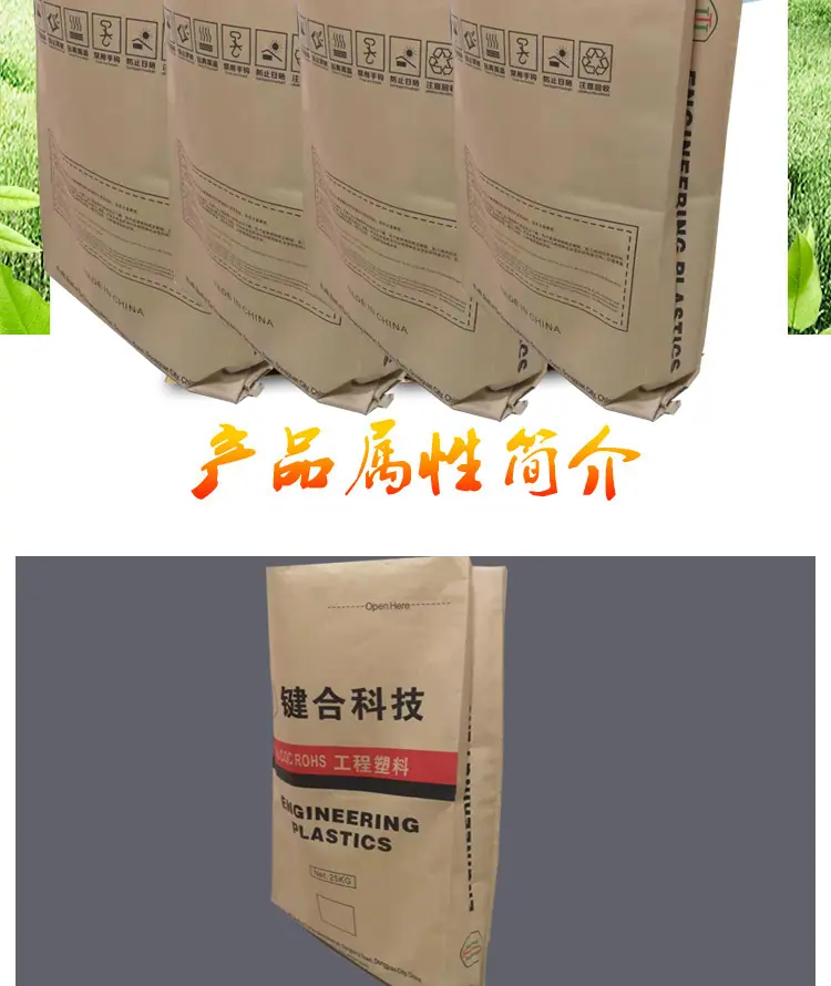 详情原图_05