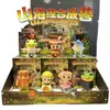 Serie de Mitología Antigua: Caja Misteriosa de Bestias de Shanhaijing Figura Creativa Estilo Chino Regalo Navideño Decoración de Escritorio