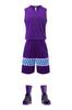 Venta al por mayor rápida de camisetas de baloncesto para estudiantes universitarios, uniforme deportivo de competición, chaleco estampado, uniforme de baloncesto para entrenamiento de competición para hombres